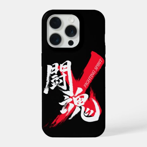 TokonFighting Spirit Japanese Calligraphy iPhone 15 Pro Case