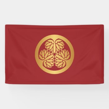 Tokugawa Aoi Japanese Kamon Family Crest Gold Red Banner by Hakonart at Zazzle