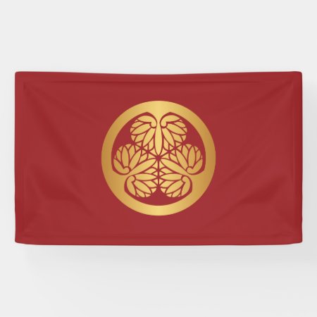 Tokugawa Aoi Japanese Kamon Family Crest Gold Red Banner