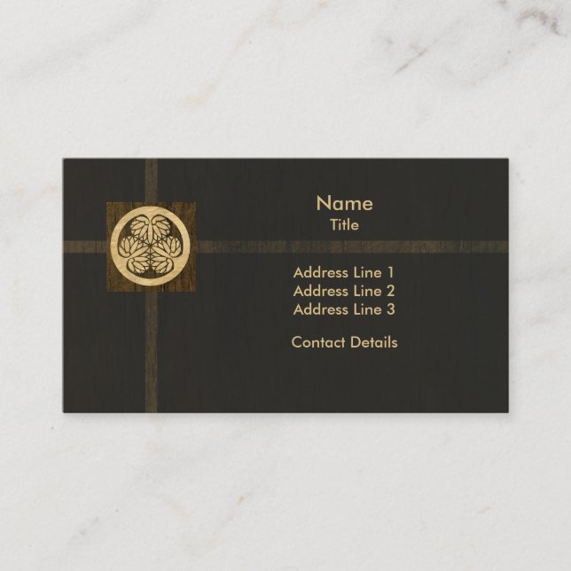 Tokugawa Aoi Mon Japanese Family Crest Wood Veneer Business Card (Front)