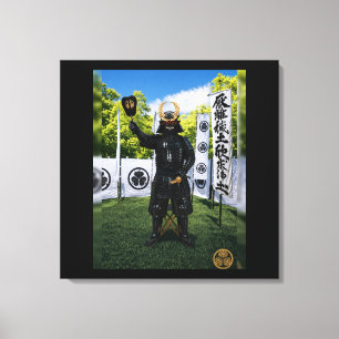 Tokugawa Ieyasu Blue Sky Samurai Armor 24x24 Canvas Print