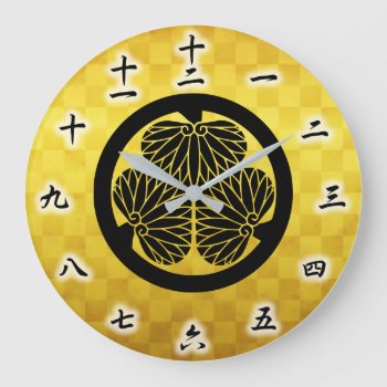 Tokugawa Ieyasu Japanese Family Crest Large Clock by Miyajiman at Zazzle