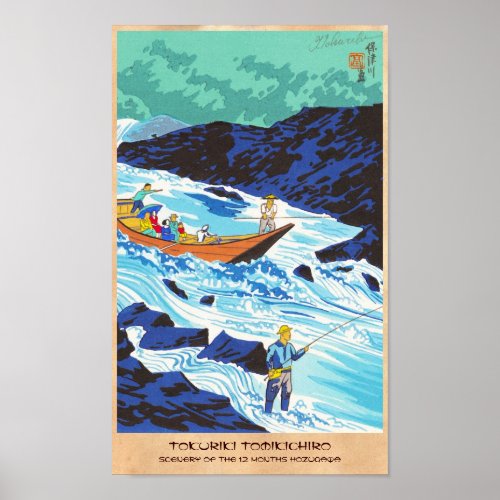 Tokuriki Tomikichiro Scenery of the 12 Months Poster