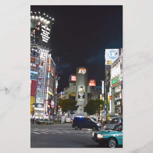 Tokyo (Front)