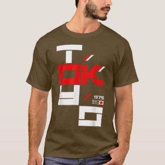 Tokyo 1975 1081 T-Shirt