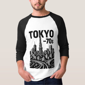 Tokyo—70s Retro Art T-Shirt | Vintage Japan...