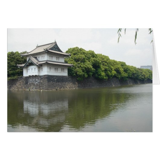 tokyo, area surrounding the emperor's house cards (Front Horizontal)