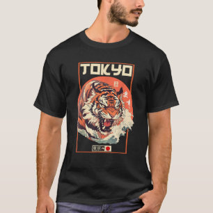 Tokyo Asian inspired vintage style 80s retro Japan T-Shirt