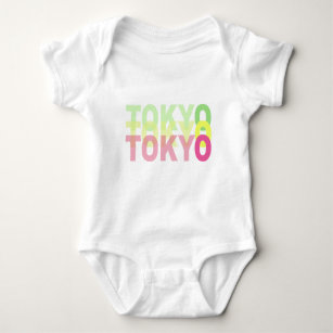 Tokyo Baby Clothes Shoes Zazzle