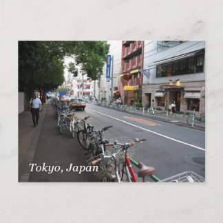 Tokyo bikes postcard