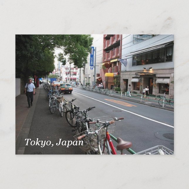 Tokyo bikes postcard (Front)