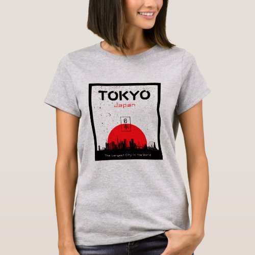 Tokyo Blossoms Urban Chic Girls Tee T_Shirt