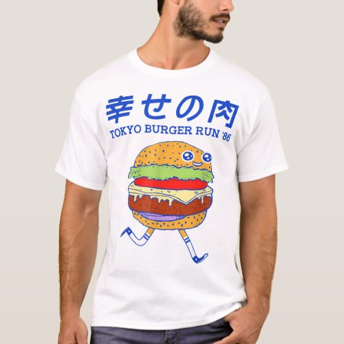 Tokyo Burger Run Funny Burger  T_Shirt