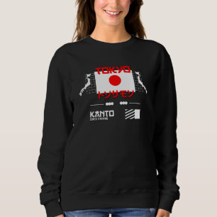 Tokyo City and Capital of Japan Sweatshirt