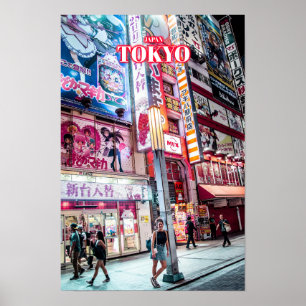 Tokyo City - Japan Poster