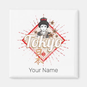 Tokyo City Japan Retro Geisha Vintage Flower Magnet