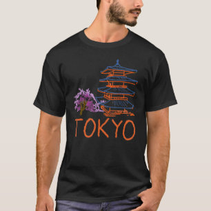 Tokyo City Japan souvenir  for men women 3 T-Shirt