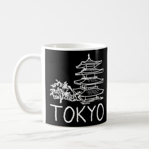 Tokyo City Japan souvenir  for men women  4  Coffee Mug