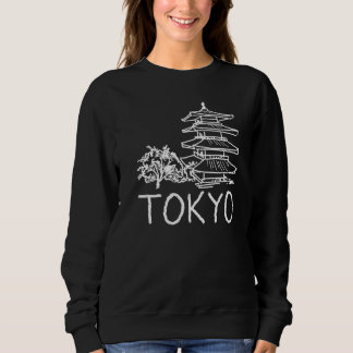 Tokyo City Japan souvenir for men women 4 Sweatshirt