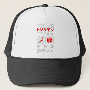 Tokyo City Live the Expensive Life Trucker Hat