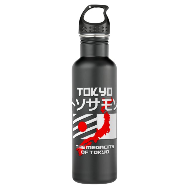 Tokyo City The Megacity of Tokyo Stainless Steel Water Bottle (Front)