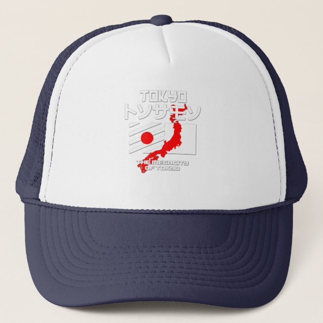 Tokyo City The Megacity of Tokyo Trucker Hat (Front)