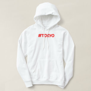 "#Tokyo" Cute Design. Buy Now Hoodie