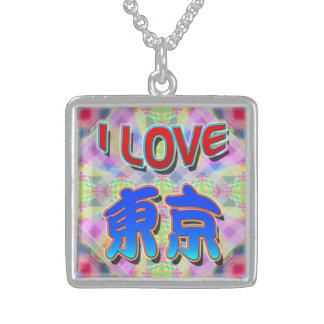Tokyo Festival 2 "I LOVE Tokyo (Kanji)" Necklace