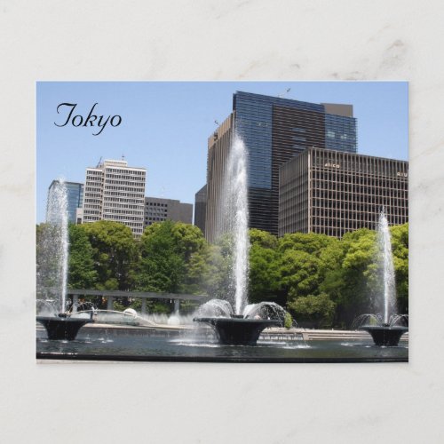 tokyo fountains postcard