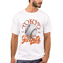 Tokyo Giants (distressed)