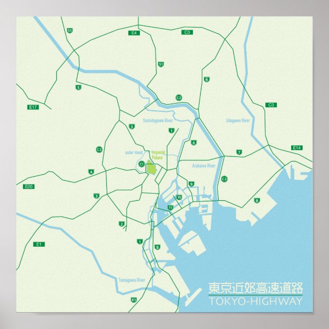 TOKYO-HIGHWAY POSTER (Front)