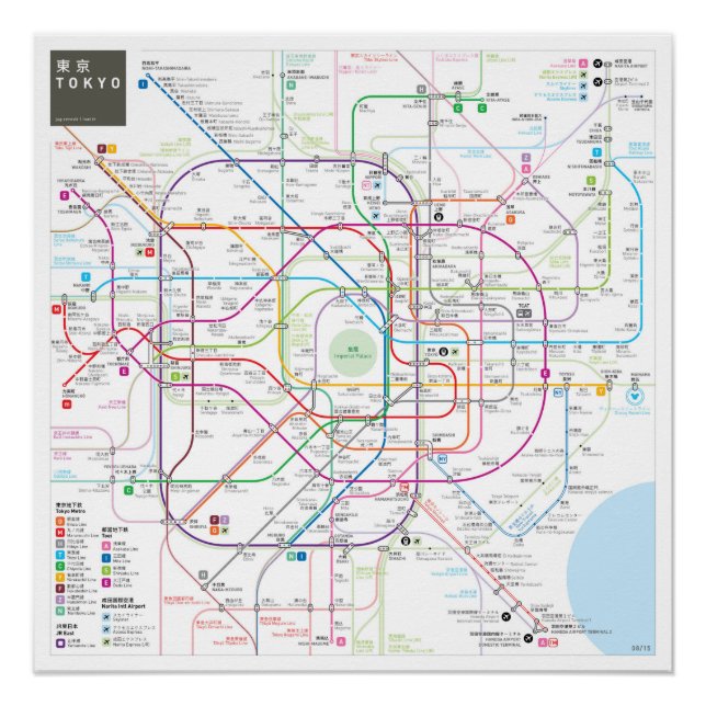 Tokyo INAT Map Poster (Front)