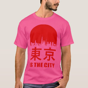 Tokyo is the City friend T-Shirt