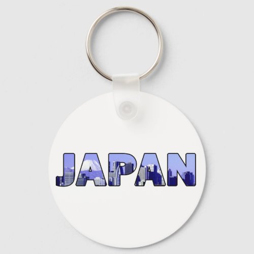 Tokyo Japan 013 Keychain