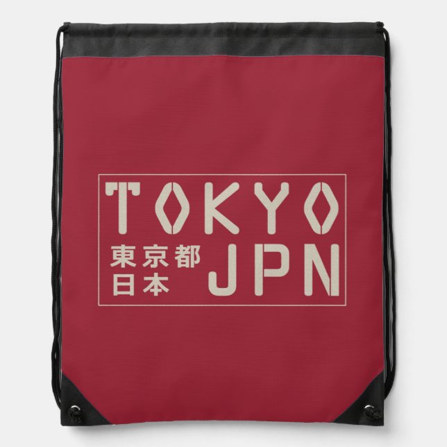 tokyo, japan backpack (Front)