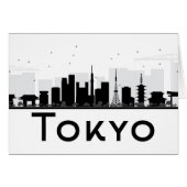 Tokyo, Japan | Black & White City Skyline (Front Horizontal)