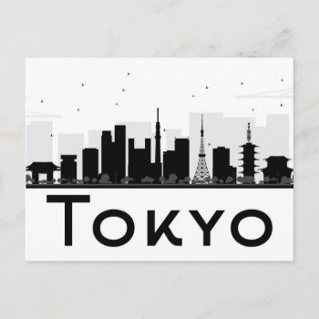 Tokyo  Japan | Black & White City Skyline Postcard by adventurebeginsnow at Zazzle