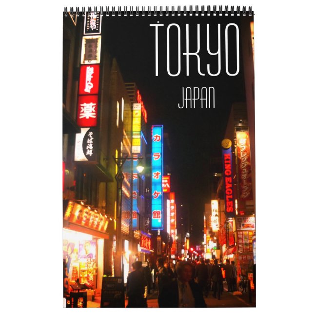 tokyo japan calendar (Cover)