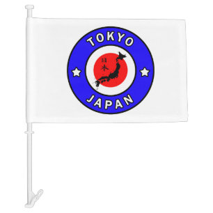Tokyo Japan Car Flag