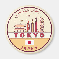 Tokyo Japan City Skyline Emblem