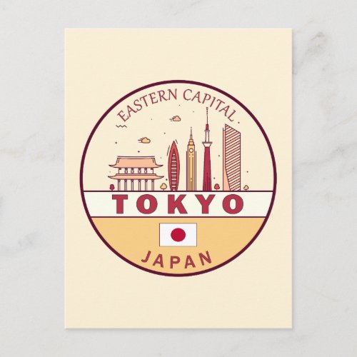 Tokyo Japan City Skyline Emblem Postcard