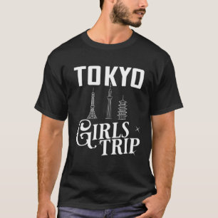 Tokyo Japan City Trip Skyline Map Travel T-Shirt