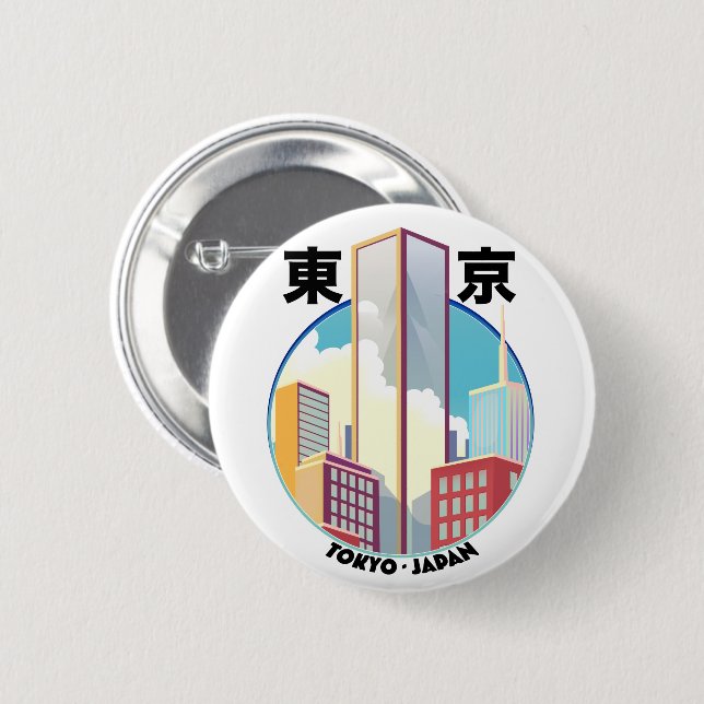 Tokyo Japan Cityscape logo Button (Front & Back)