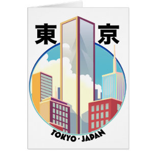 Tokyo Japan Cityscape logo Cards
