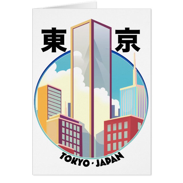 Tokyo Japan Cityscape logo Cards (Front)