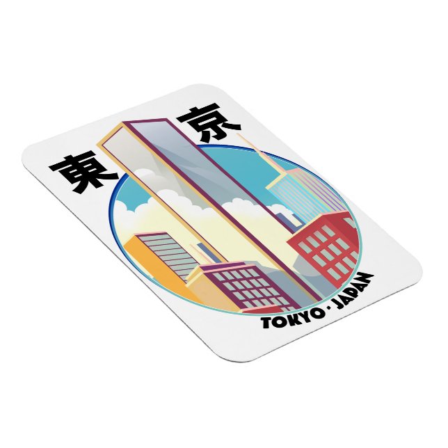 Tokyo Japan Cityscape logo Magnet (Right Side)