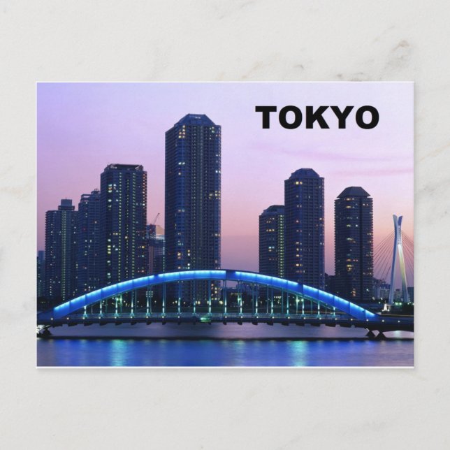 Tokyo Japan Eitai Bridge Postcard (Front)