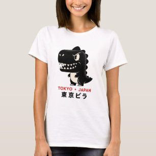 tokyo japan godzilla T-Shirt