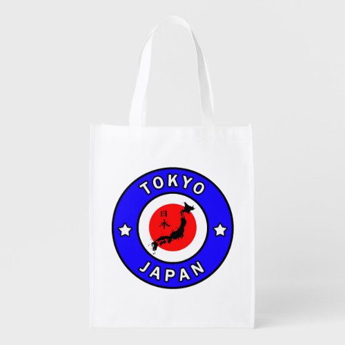 Tokyo Japan Grocery Bag