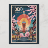 Tokyo Japan Illustration Travel Art Vintage
